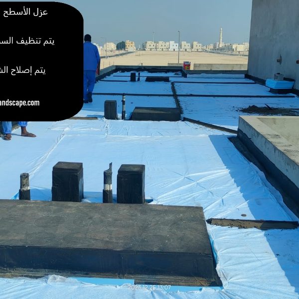 عزل الأسطح كومبو في عجمان